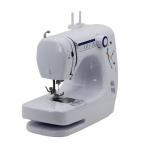 2.8KG ABS metal home clothes embroidery singer zig zag sewing machine for bulk