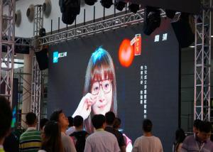 China P4.81 External LED Screen , Stage Rental LED Display 1/13 Scan Driving factory