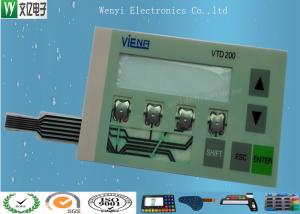 China Custom design Metal Dome Switch One Dimple With 250g Membrane Keypad Assembly factory