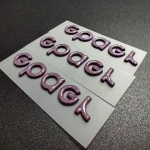 China Embossed 3D Silicone Heat Transfer Emblems Transfers Customized on sale