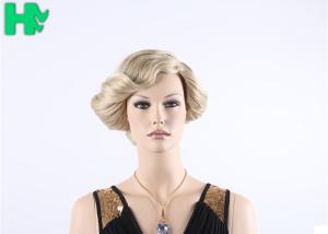 China Machine Made Short Synthetic Wigs Human Hair For Noble Lady Soft And Comfortable factory