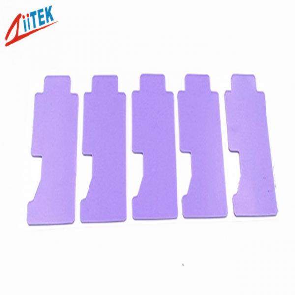 China Soft Compressible Violet 4W Thermal Gap Filler 50 shore00 apply for High speed mass storage drives factory