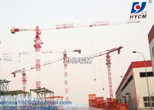 China 12 tons Hammerhead Building Crane Tower L68 Mast Section Split Type factory