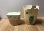 Greaseproof Fast Food Paper Bags