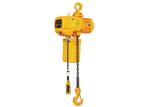 Fixed Electric Chain Block Hoist