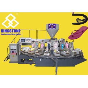 China 25.5KW PVC Foam Blow Injection Molding Machine For Shoe Making factory