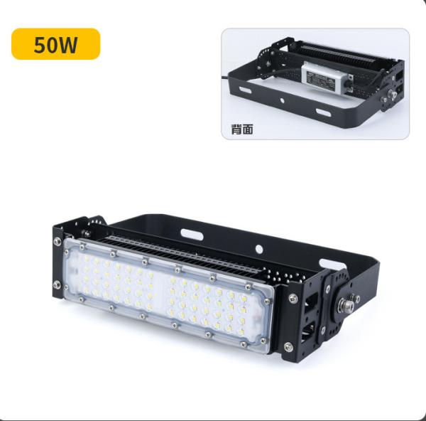 LED baseball field lights 50W 100W 200W 300W 500W 100-277V AC ETL CE RoHS IP65