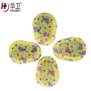 Medical sterile eye wound nursing pad