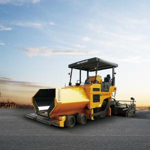 Width 4.5m Crawler Asphalt Paver Machine GYA4500 With High Drive System