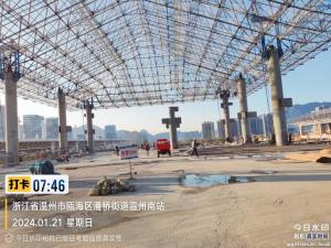 China Seismic Grade 10 Grade Space Frame Node With Process Inspection For Steel Package factory