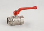 Commercial Waterworks 2 Inch Brass Ball Valve Internal Threaded