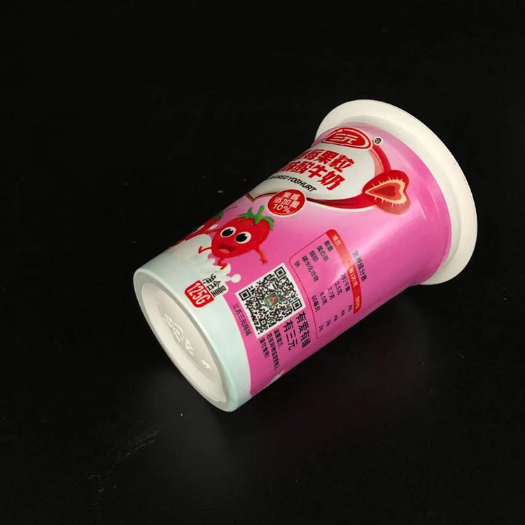 125ml yogurt cups with lids food grade plastic cups for desserts