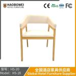 Soft Back Dining Chair Cafe Solid Wood Nordic Style Korean Type Dining Home Book