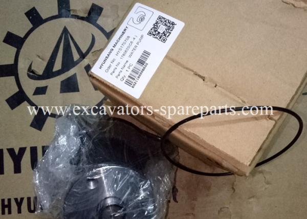 178-6633 1786633 161-4113 164-4187 336-2213 Water Pump for CAT E320D C6.4 C5 C6