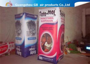 China Waterproof Giant Inflatable Drink Carton , Inflatable Milk Box factory