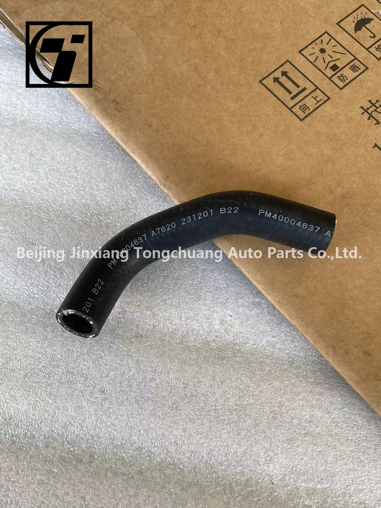 Foton Aumark Aucan 2.5 Engine 4F25TC Inlet Outlet Pipe Assembly for Other Car Models