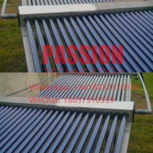 China Vacuum Tube Solar Collector Evacuated Glass Tube Collector Solar Pool Heating factory