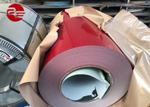 China 0.40*1250mm Zinc100g RAL 1014 PPGI Coil factory