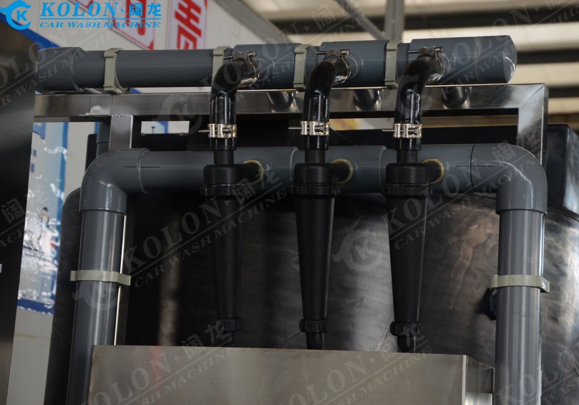 KOLON Advanced 60gpm Wastewater Treatment System For Car Washer
