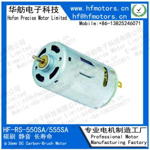 China 2600mA 12V 24V 15000RPM Brushed DC Electric Motor RS-550SA factory