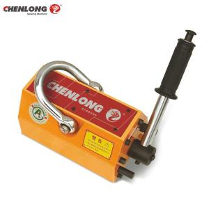 China PMLS-1 Steel Plate Magnetic Lifter Bandsaw Accessories factory