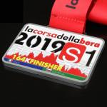 Marathon Finishers Sport Iron Running Race Ancient Award Sex Russia Rectangle