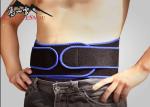 Sports Waist Support Belt with Four Needles And Six Lines Neoprene