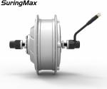 48v 350w Brushless Gear Motor , City E Bicycle Motor 3 Years Warranty