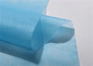China Roll Recyclable Pp Spunbond Nonwoven Fabric 25gsm factory