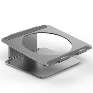 China 1552g Aluminium 360 Degree Rotating Laptop Stand 110mm Height factory