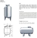 6000 Liter Stainless Steel Maldives Custom Horizontal Water Storage Tank