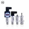 Buy cheap CYYZ51EY Flat Diaphragm Type Pressure Transmitter Range -0.1~0~60MPa Accuracy 0 from wholesalers