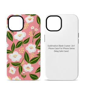 2 In 1 Magsafe Wireless Charging 3D Sublimation Tough Magnetic Phone Case For