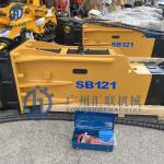 Factory Price OEM SB121 Silenced Type Hydraulic Breaker Hammer For 30Ton 40ton