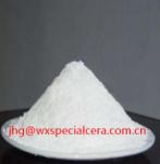 High Purity 99.999% Rare Earth Oxide Powder Yttrium Oxide Y2O3 For Coating