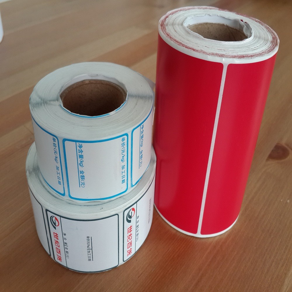 Silk Screen Barcode Label Stickers