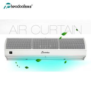 China 2024 New Cross-flow Air Curtain With Powdered Metal Cover For Door Of Cafeteria, Bakery Etc factory