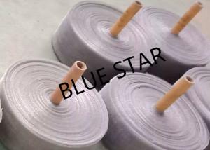 China Custom Stainless Steel Knitted Mesh Narrow Width &amp; Wire Dia 0.008 0.011 &quot; factory