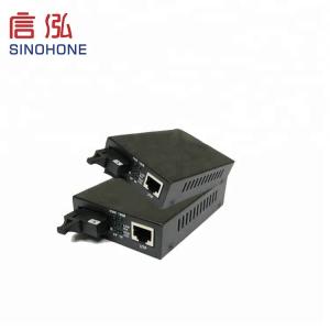 China Single Mode Fiber Optic Media Converter Gigabit 50hz Long Delivery Distance factory