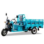 Three Wheel Electric Cargo Bike 1200W 1500W MB-H9 Mobility Vehicle for Cargo