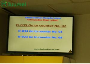 China 42 Inch Queue Display System / Commercial Wireless Calling System factory