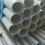 0.25mm-3.0mm 304L Stainless Steel Tube Seamless Stainless Steel Pipe JIS