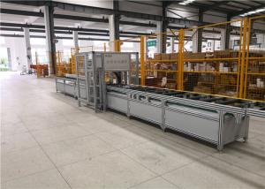 China KD-BZJ/D-6 Digital Straight Length Busbar Packing Machine factory