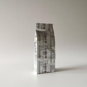 China Sliver Aluminum Foil 70 Micron Side Gusset Pouch factory