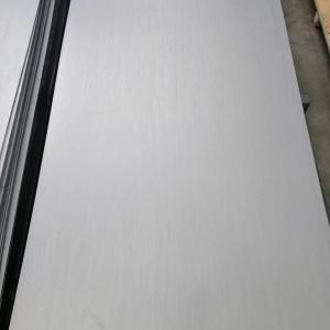 China Hot Rolled Stainless Steel Sheet Plate 7MM 310s No.1 Finish 2200mm factory