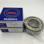 NSK cylindrical roller bearing NJ2205EW , NU2311EM