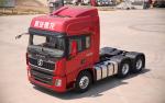 6x4 X5000 Truck Tractor Head 480HP EuroV Red SHACMAN Tractor