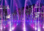 DN6 3m3/h Brass Universal Dancing Fountain Nozzles