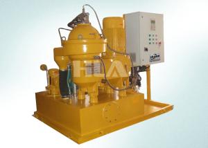 China Waterproof Centrifugal Oil Filter Machine Energy Savings ISO9001 Certificate factory