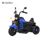 CJ-SL-2288 children's electric motorcycle boys and girls baby battery car